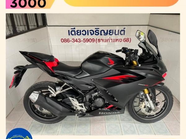 CBR150R ABS รถมือเดียว ใช้งานน้อย สภาพเดิม ไม่เคยล้ม เอกสารครบ ผ่อนได้ ดาวน์น้อย ไม่ต้องค้ำ วิ่ง5000 กลางปี66 รูปที่ 0